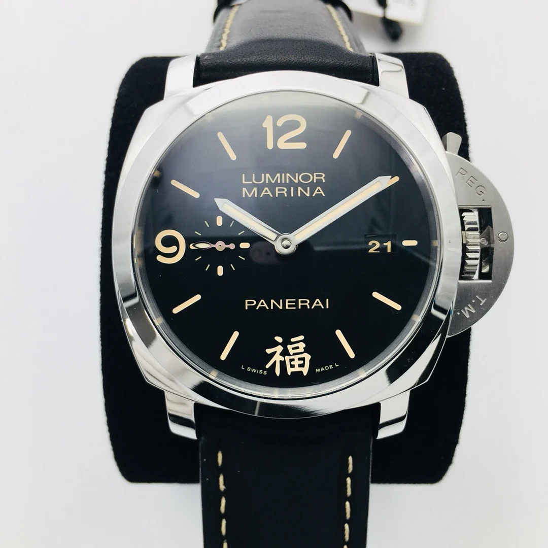 Panerai The brand new VS498 V2 movement features a synchronized, genuine — photographed off the sweep
