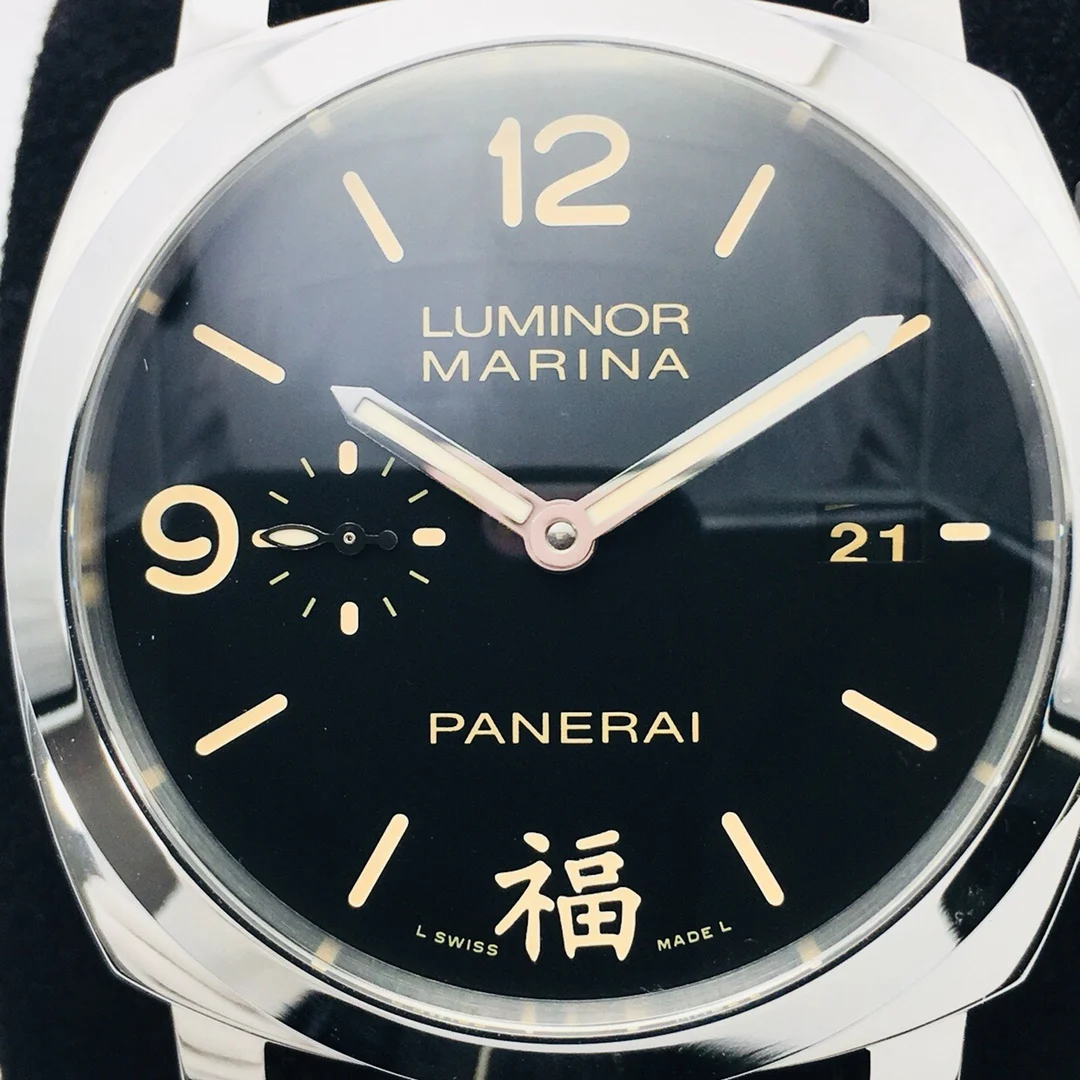Panerai The brand new VS498 V2 movement features a synchronized, genuine — photographed off the sweep