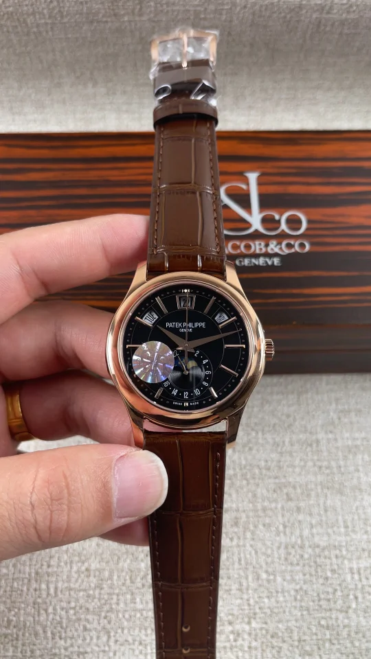 Patek Philippe 5205