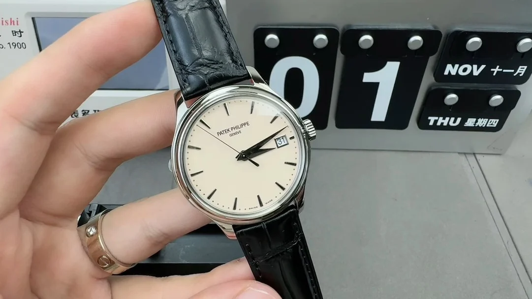 Patek Philippe 5227