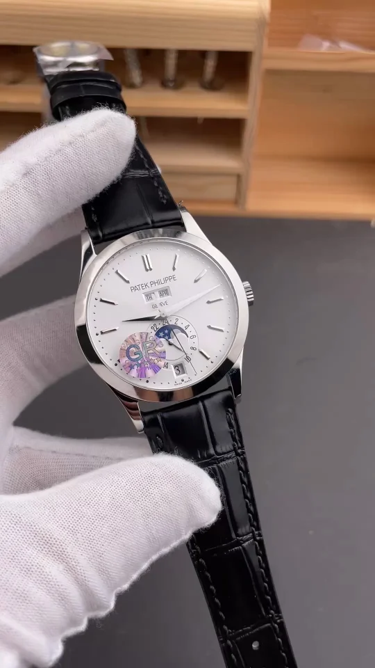 Patek Philippe 5396