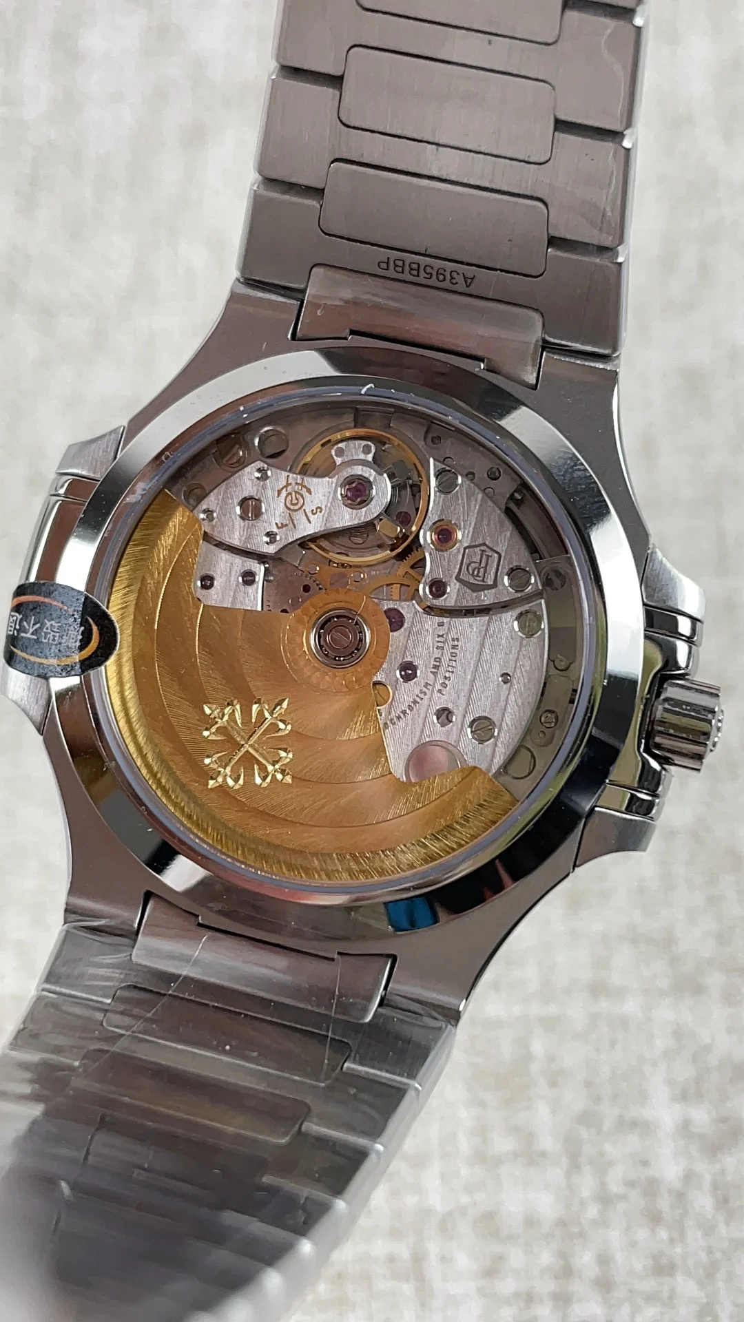 Patek Philippe 7118 — photographed off the sweep