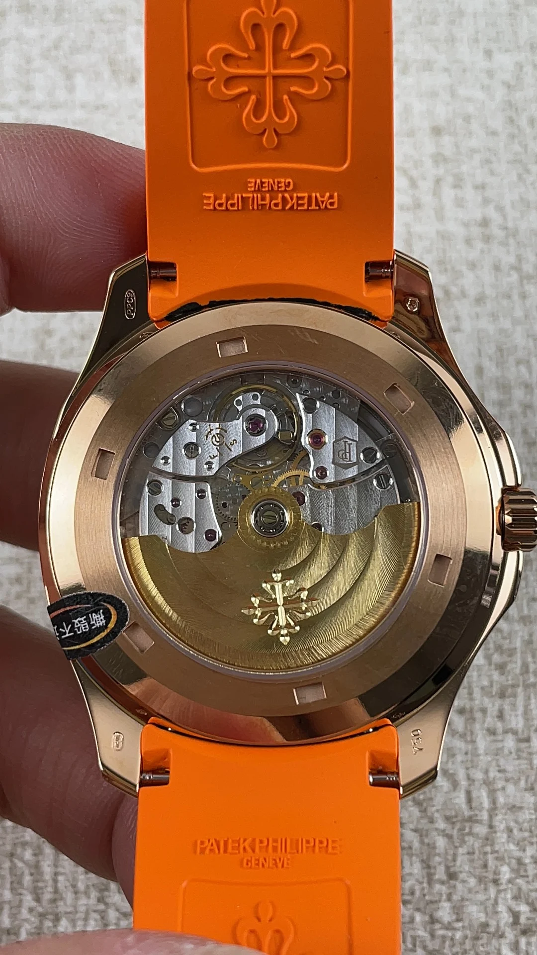 Patek Philippe Aquanaut — photographed off the sweep