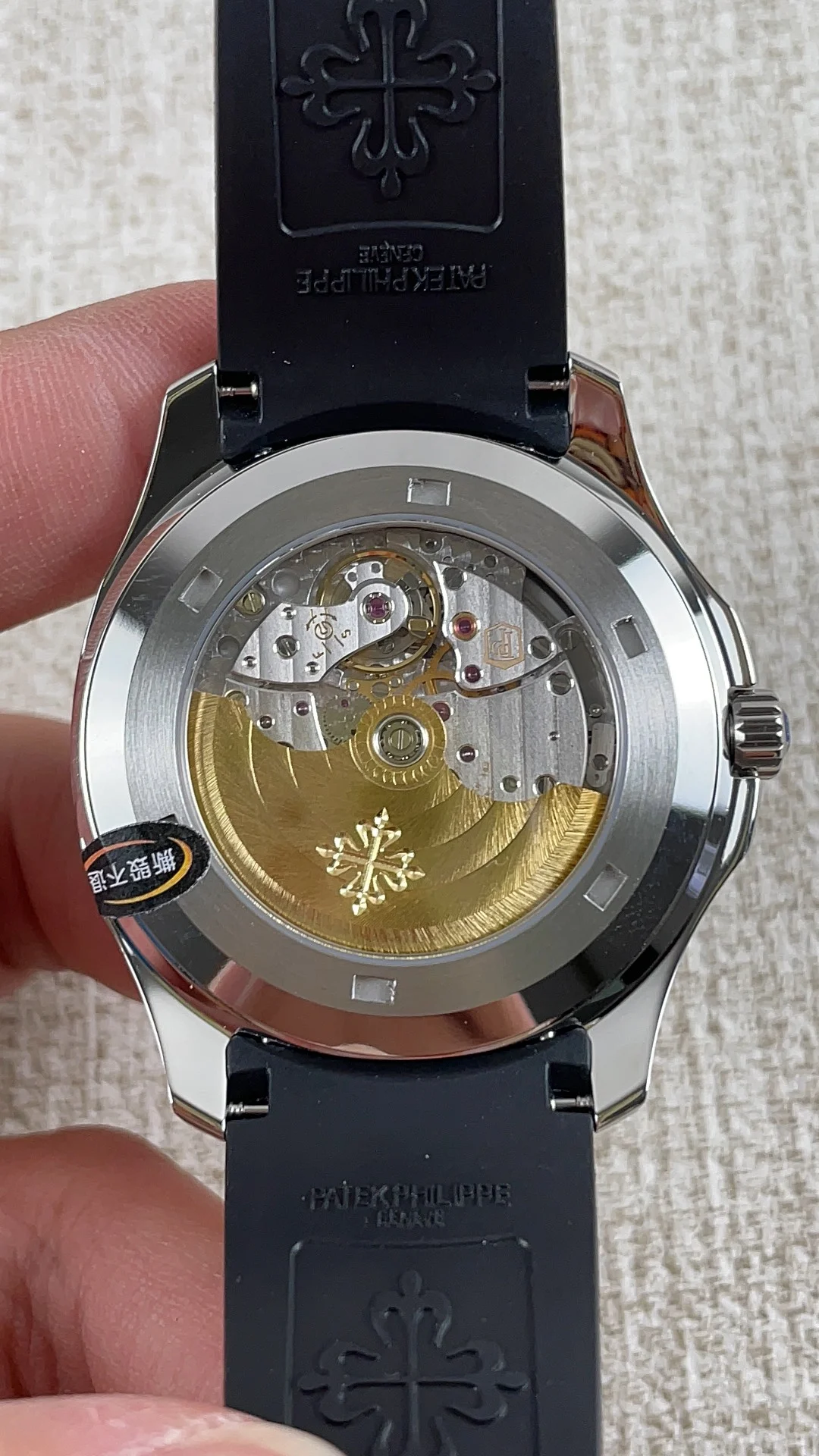 Patek Philippe Aquanaut — photographed off the sweep