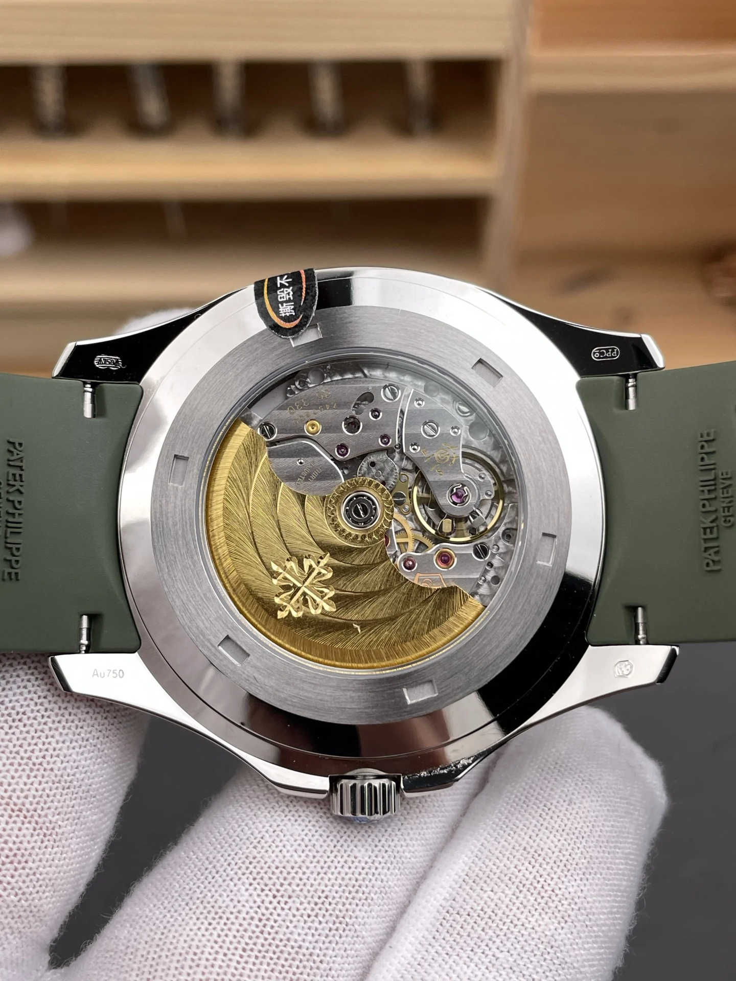 Patek Philippe Aquanaut 5168G 42mm — photographed off the sweep