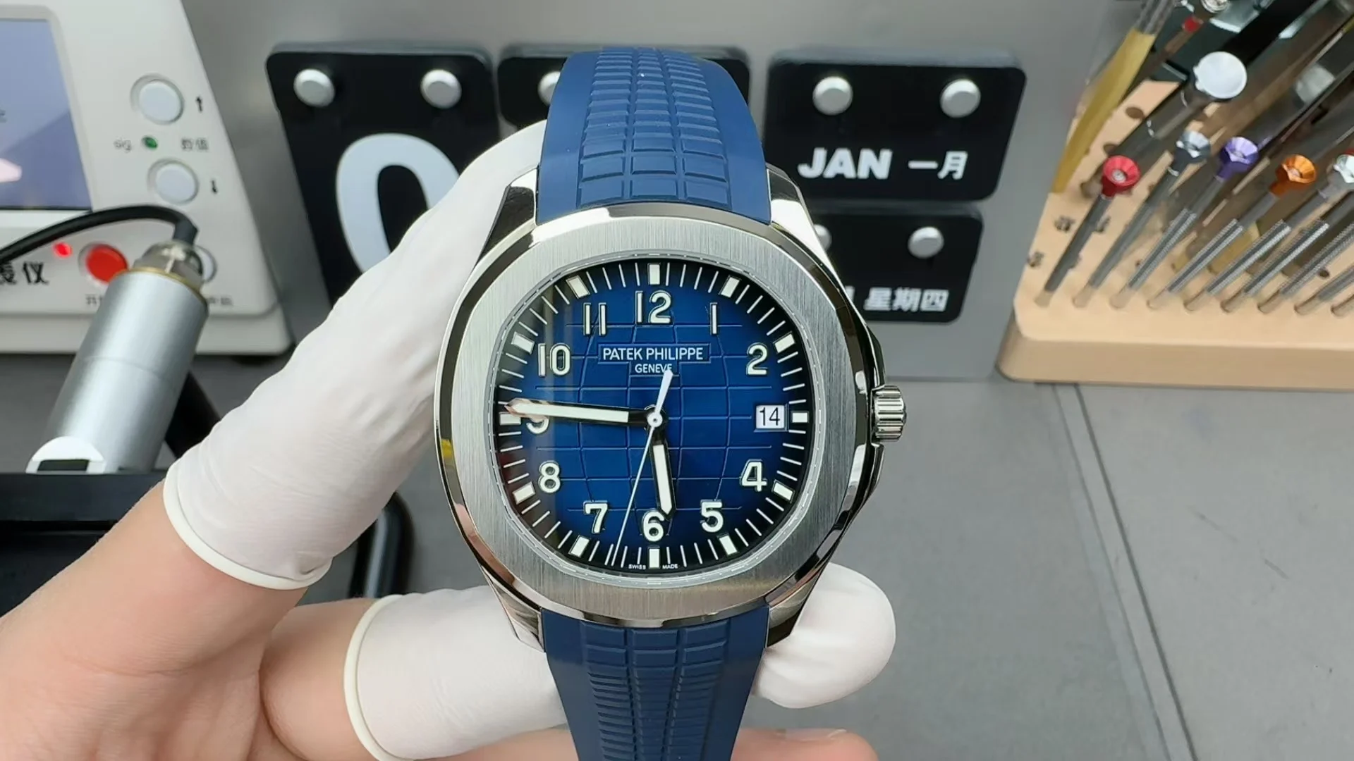 Patek Philippe Aquanaut — photographed off the sweep