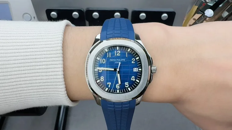 Patek Philippe Aquanaut