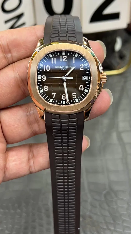Patek Philippe Aquanaut Rose Gold
