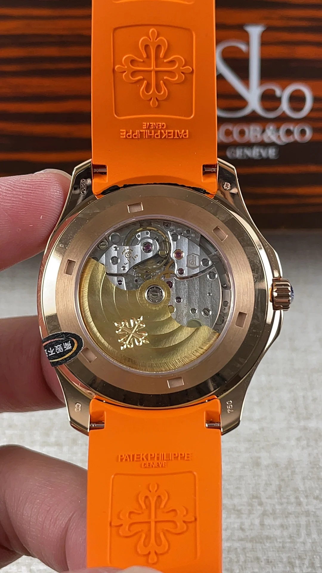 Patek Philippe Aquanaut Rose Gold — photographed off the sweep