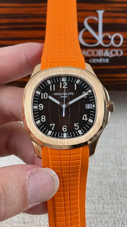 Patek Philippe Aquanaut Rose Gold