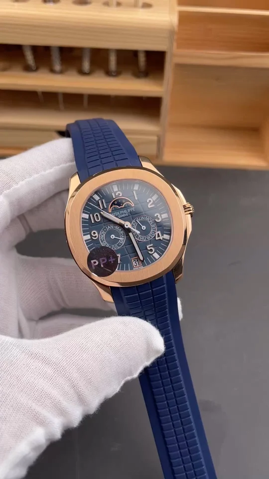 Patek Philippe Aquanaut Rose Gold Blue Dial 5261 39.9mm