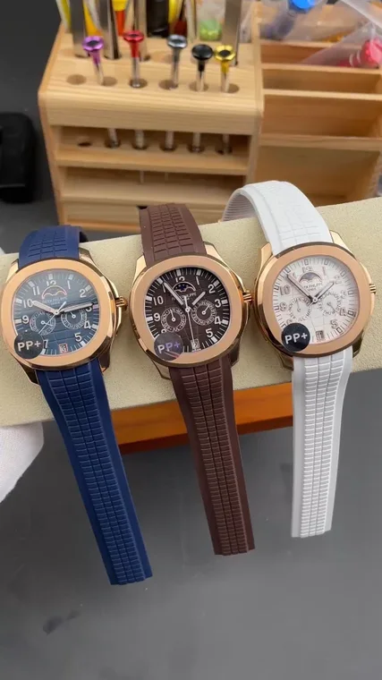 Patek Philippe Aquanaut Rose Gold Blue Dial 5261 39.9mm