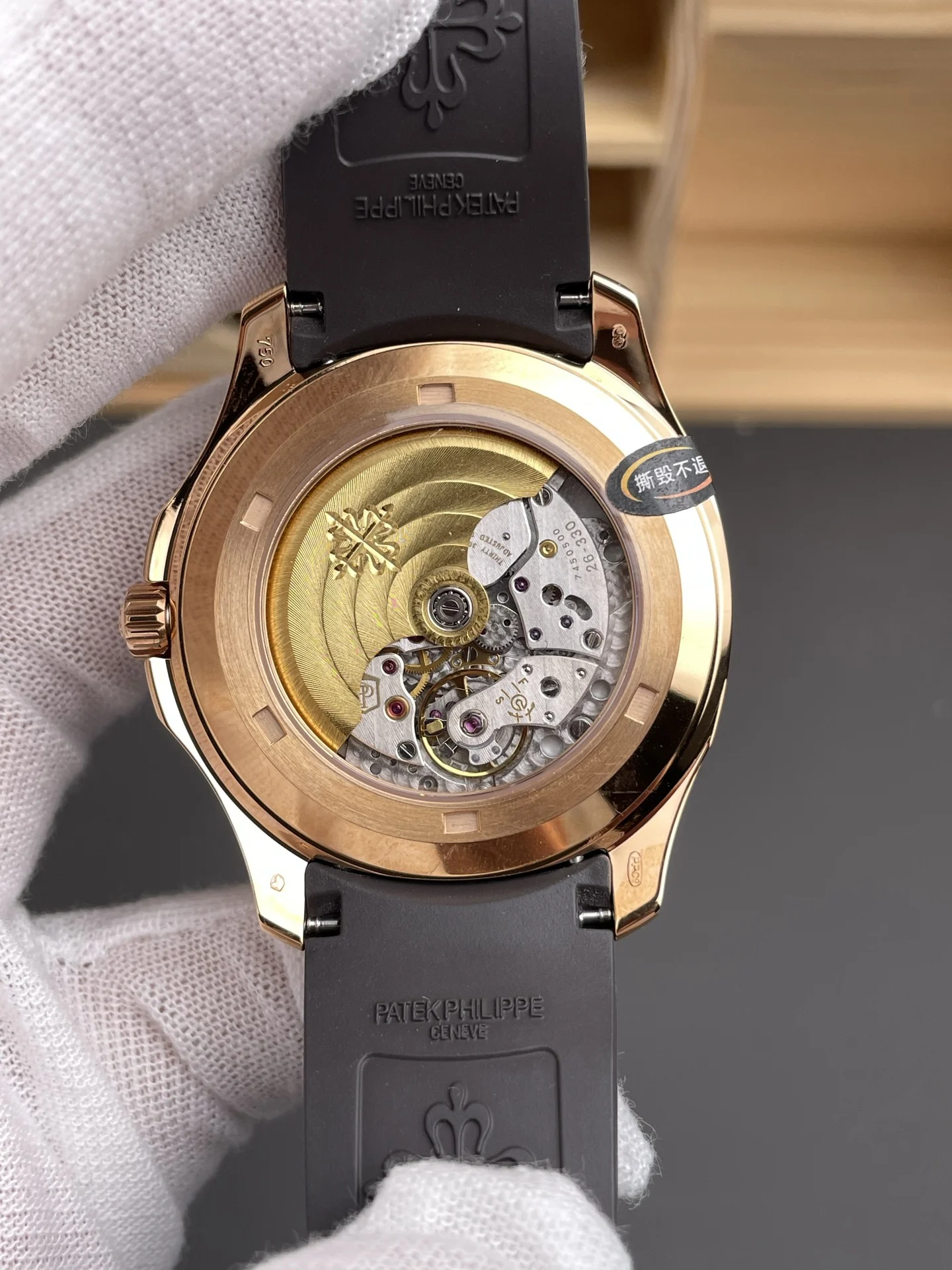 Patek Philippe Aquanaut Rose Gold Brown Dial 5167 40mm — photographed off the sweep