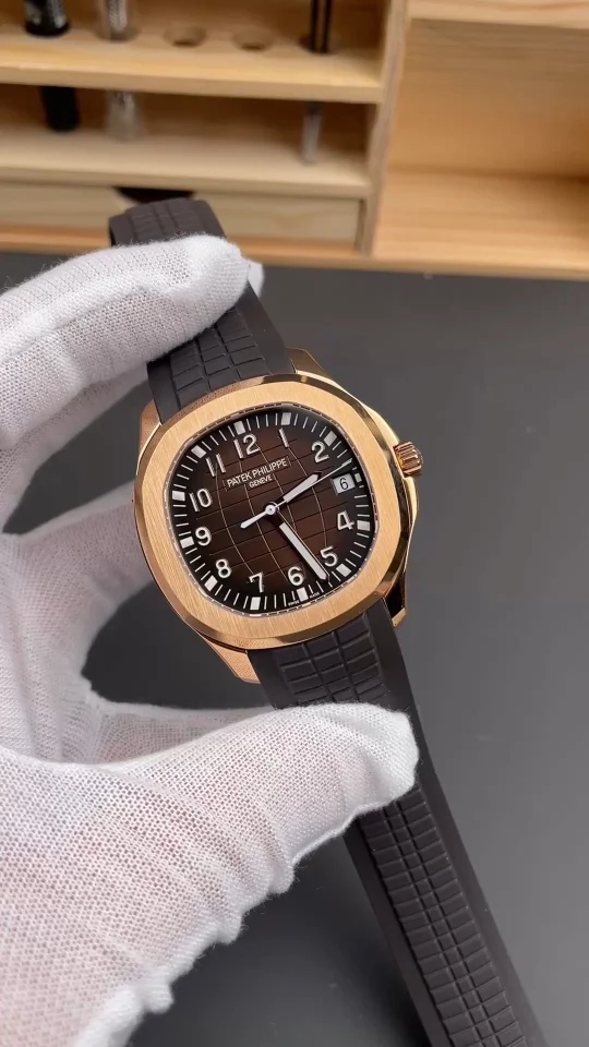 Patek Philippe Aquanaut Rose Gold Brown Dial 5167 40mm