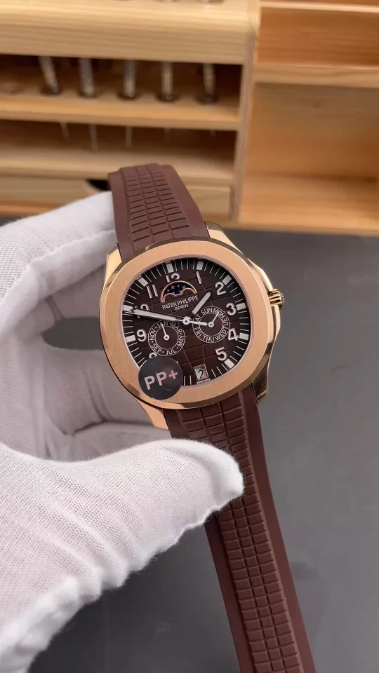 Patek Philippe Aquanaut Rose Gold Brown Dial 5261