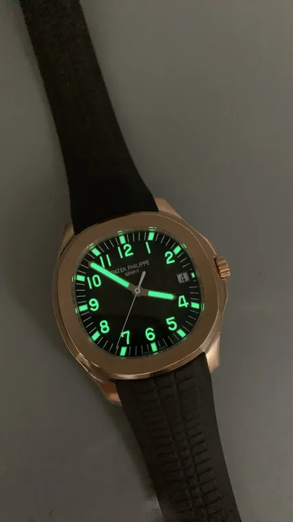 Patek Philippe Aquanaut Rose Gold