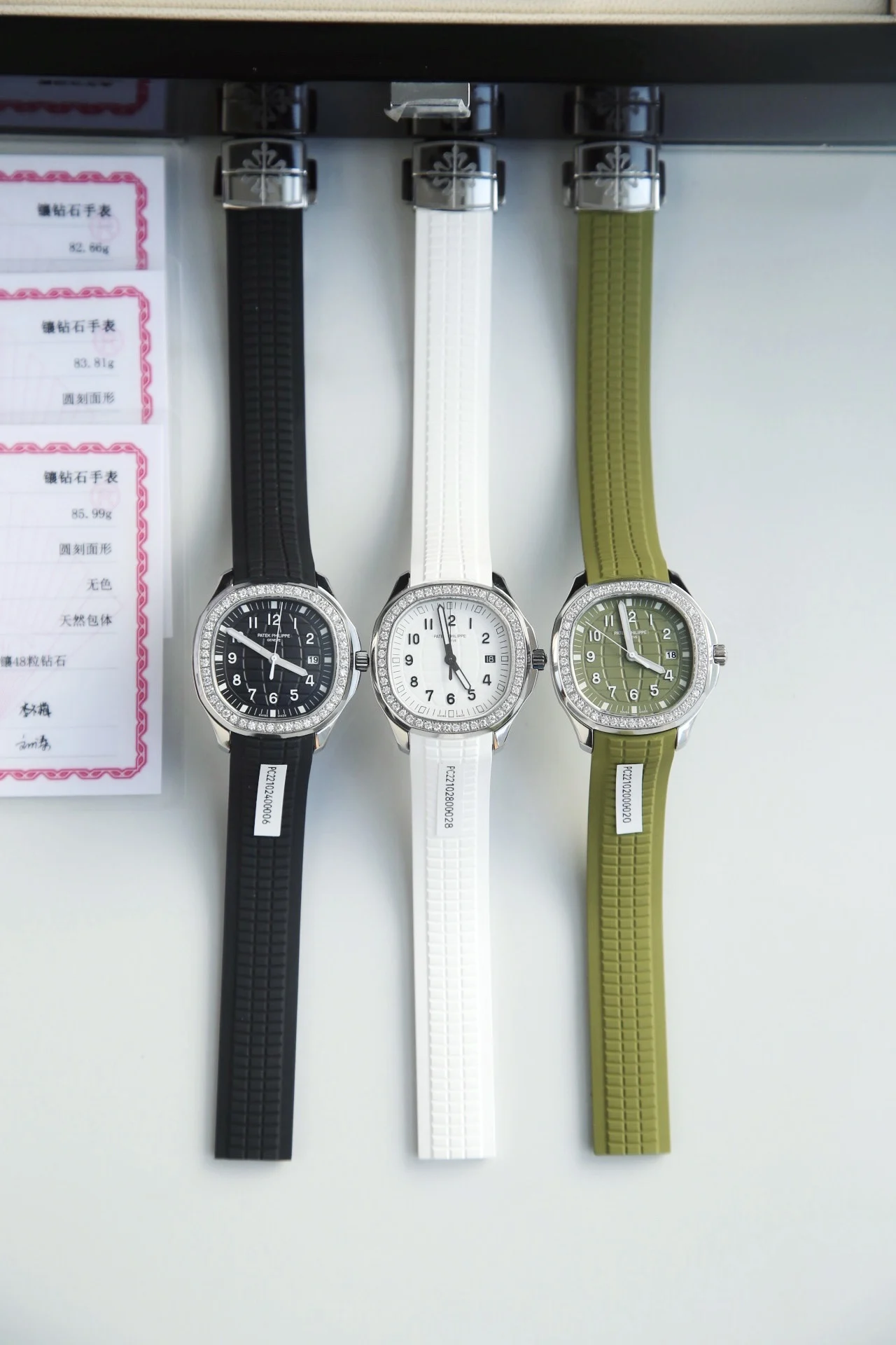 Patek Philippe Aquanaut Steel Diamond-Set 35mm