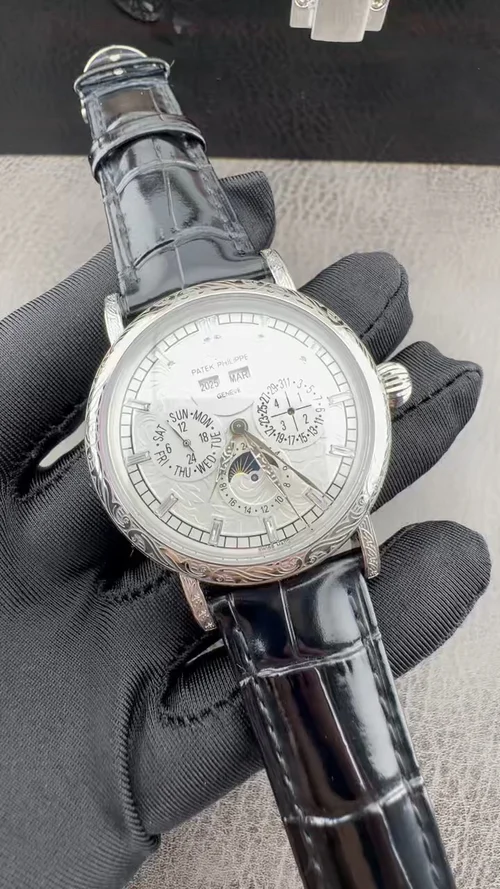 Patek Philippe Calatrava Perpetual Calendar 42mm