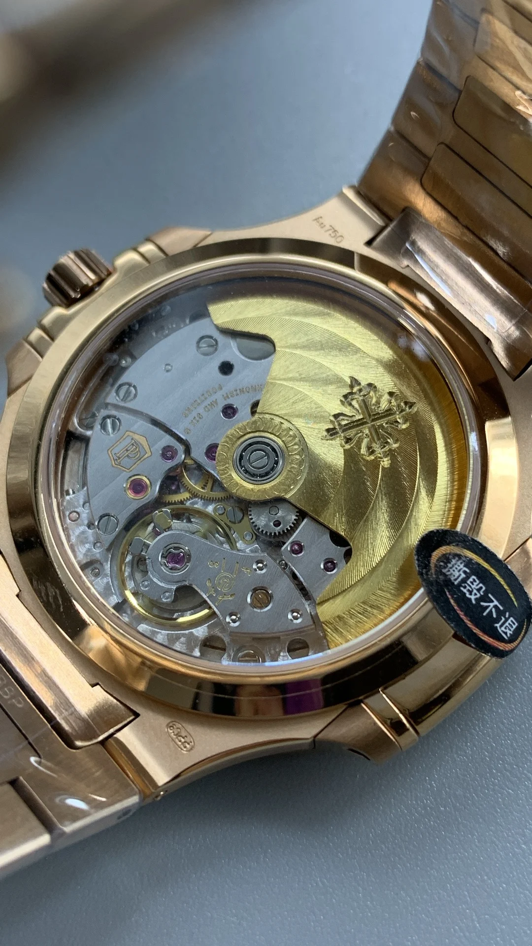 Patek Philippe Diamond-Set 7118 — photographed off the sweep