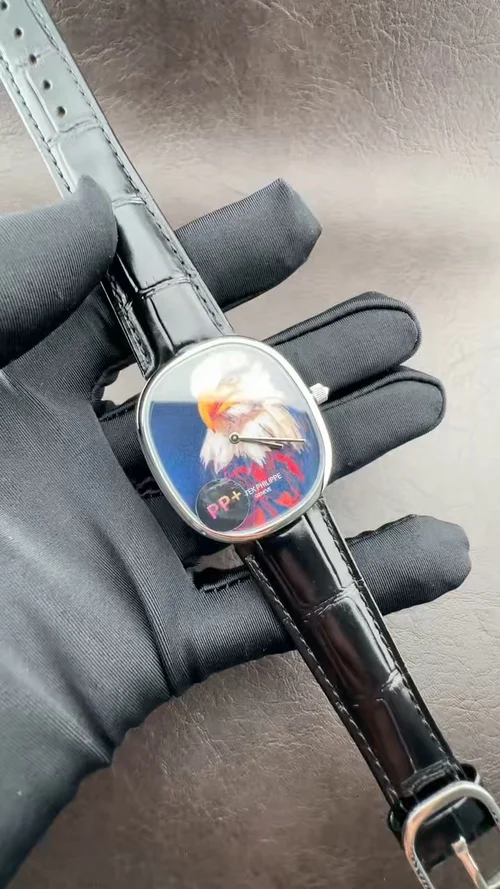 Patek Philippe Golden Ellipse