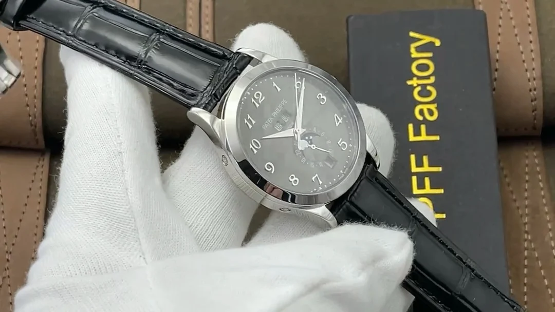 Patek Philippe Moon Phase 5205G