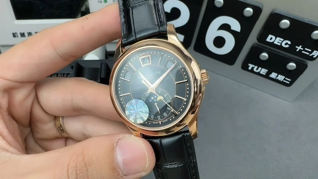 Patek Philippe Moon Phase