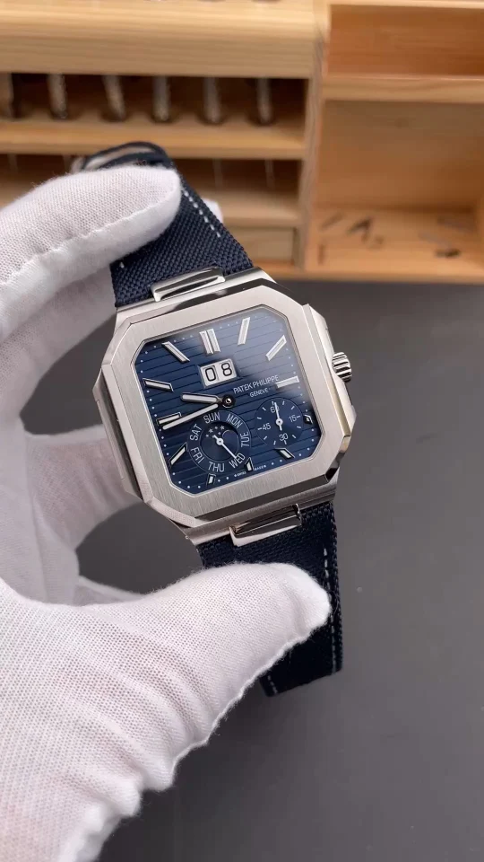 Patek Philippe Nautilus 45mm
