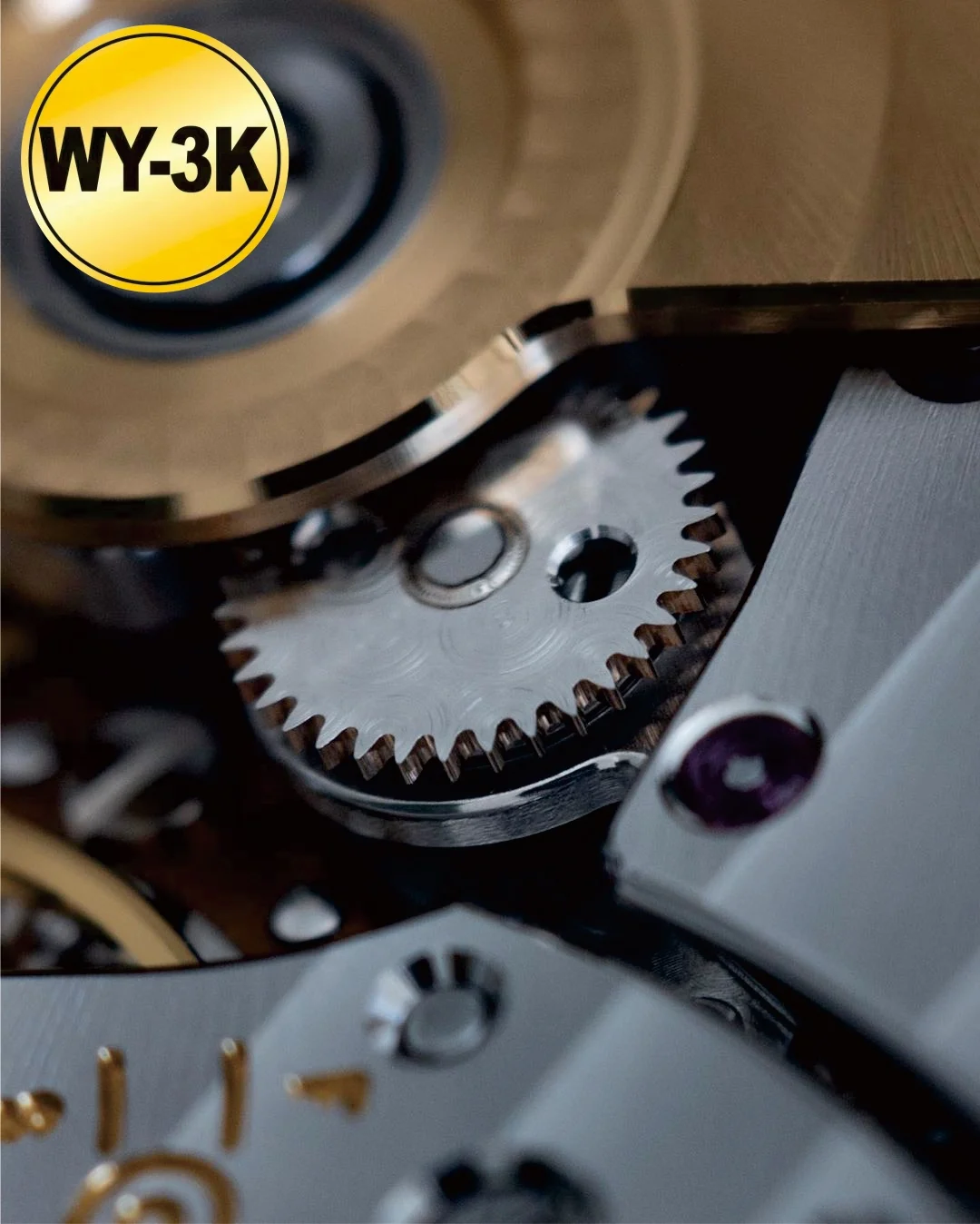 Patek Philippe Nautilus — photographed off the sweep