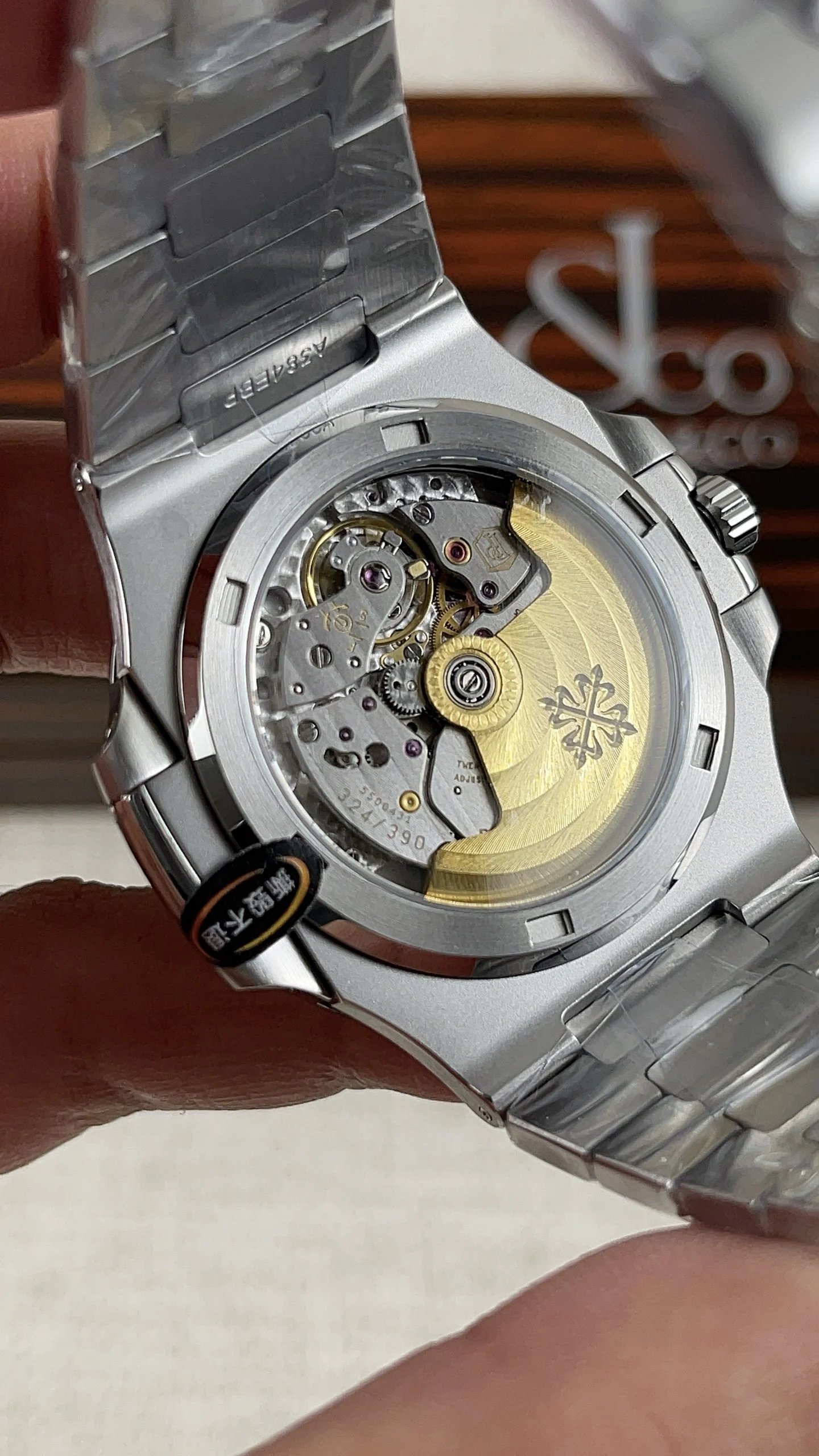 Patek Philippe Nautilus 5711 — photographed off the sweep