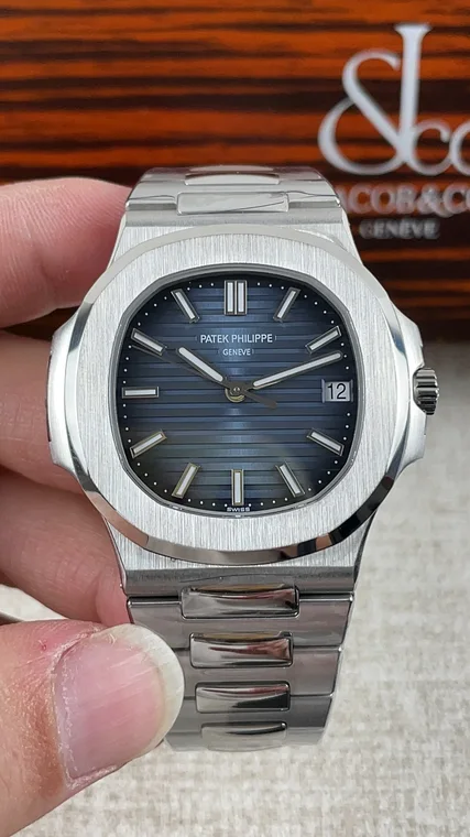 Patek Philippe Nautilus 5711