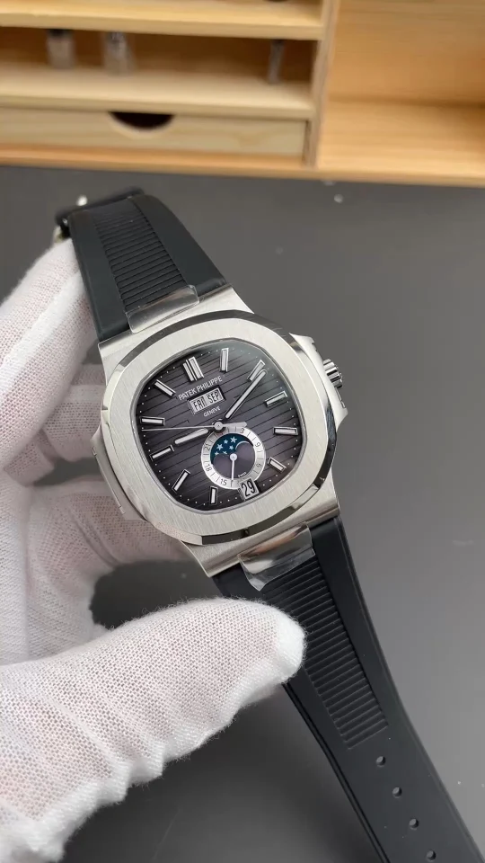Patek Philippe Nautilus 5726
