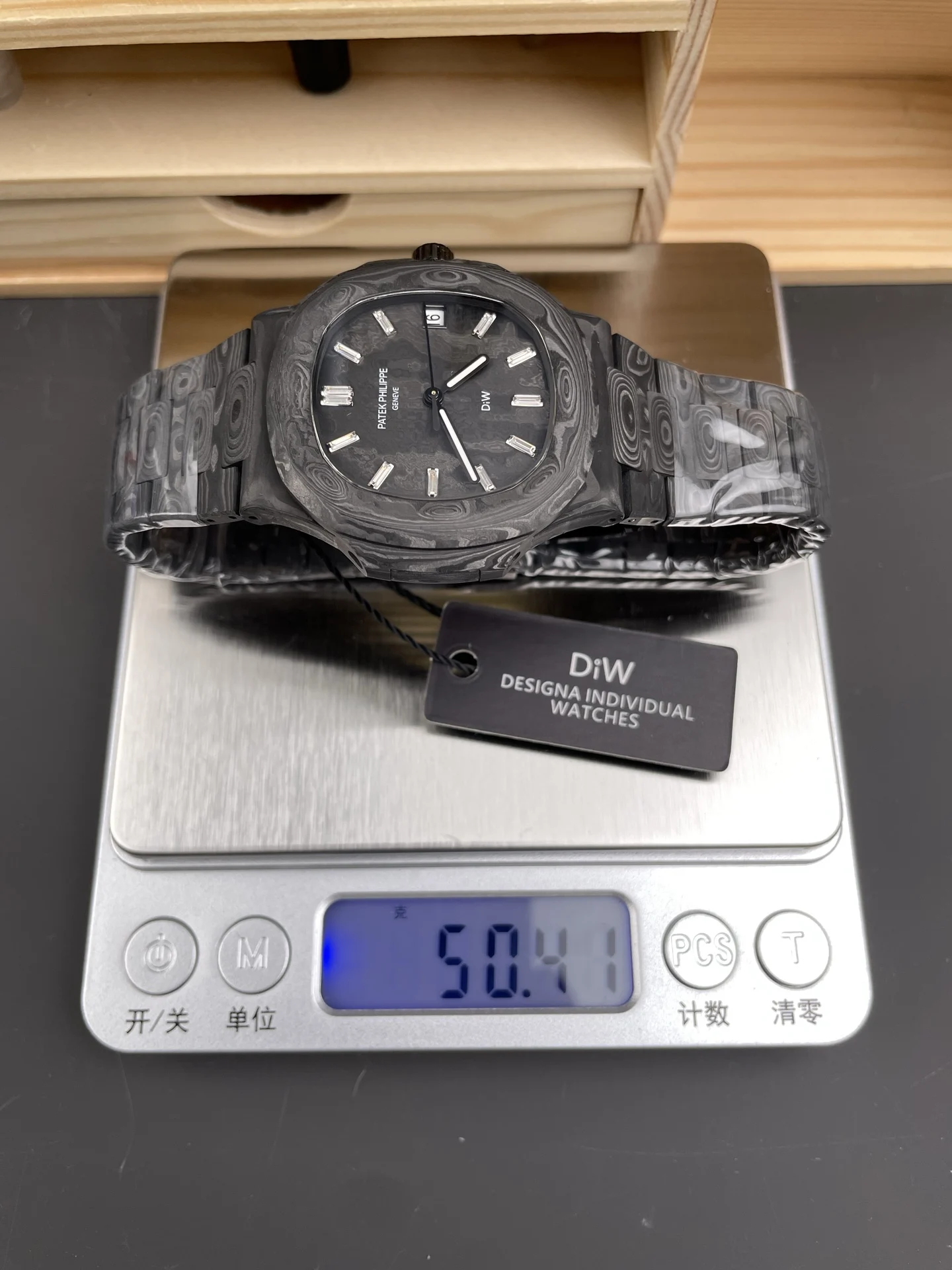 Patek Philippe Nautilus Carbon 5711