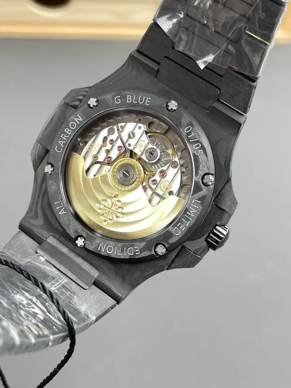 Patek Philippe Nautilus Carbon 5711