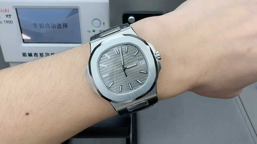 Patek Philippe Nautilus Grey Dial 5711
