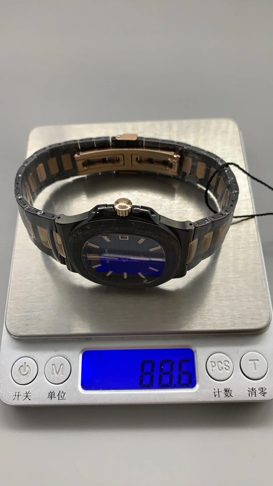 Patek Philippe Nautilus Rose Gold
