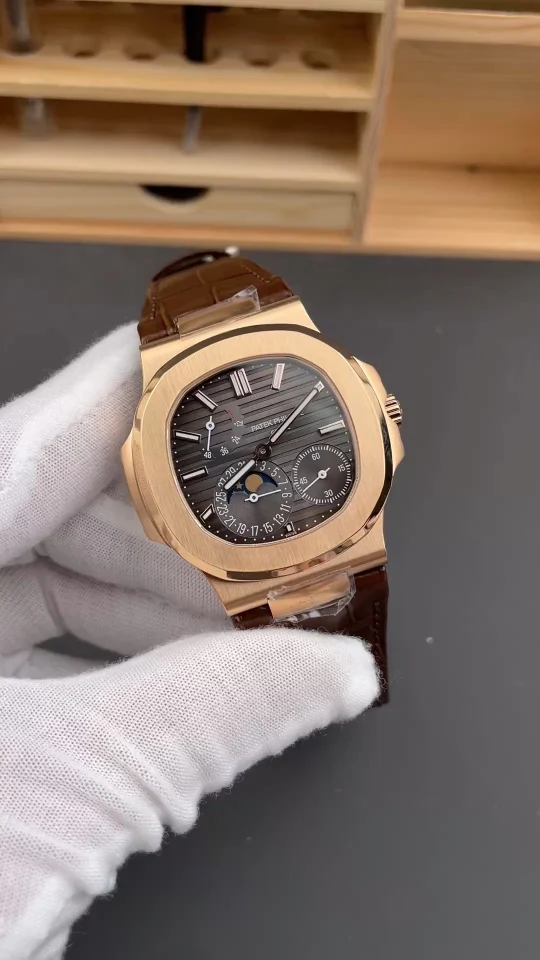 Patek Philippe Nautilus Rose Gold Black Dial 5712 40mm