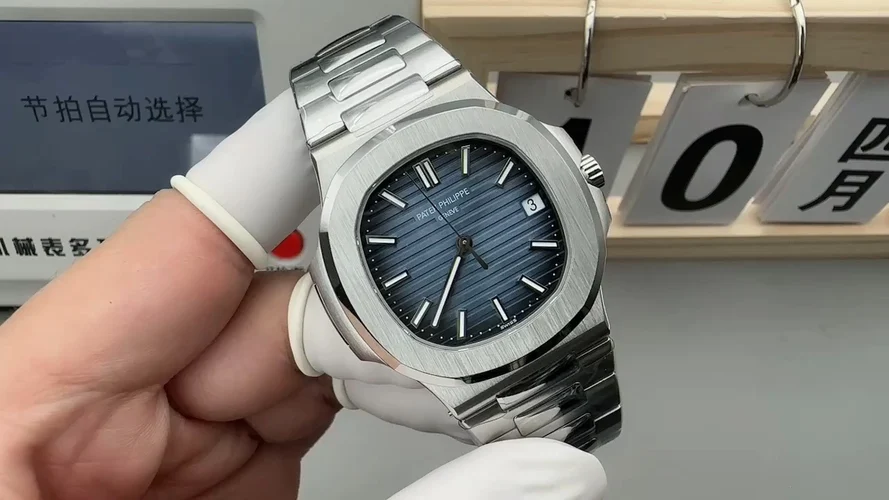 Patek Philippe Nautilus Steel Blue Dial 5711