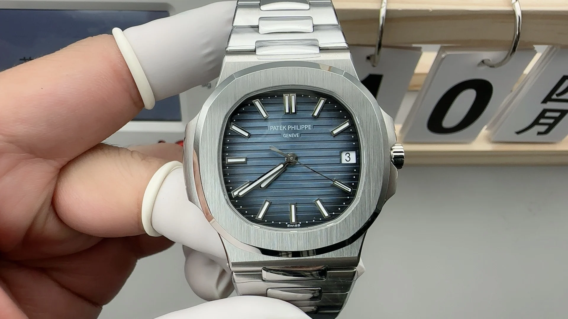 Patek Philippe Nautilus Steel Blue Dial 5711 — photographed off the sweep