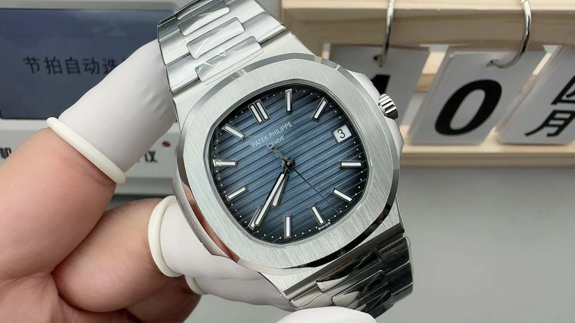 Patek Philippe Nautilus Steel Blue Dial 5711 — photographed off the sweep