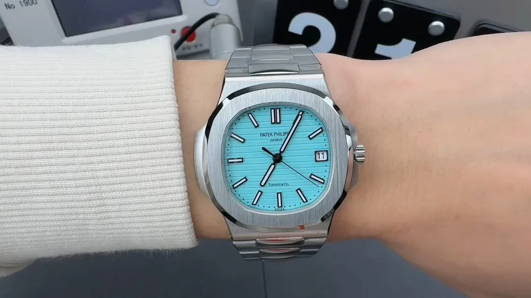 Patek Philippe Nautilus Tiffany