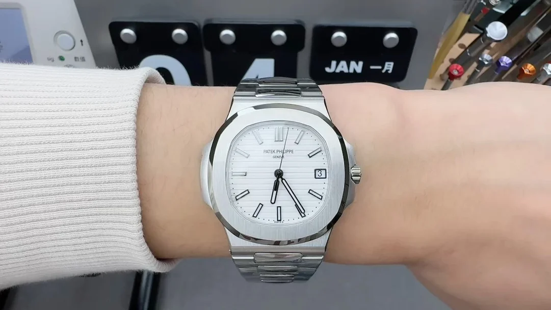 Patek Philippe Nautilus White Dial