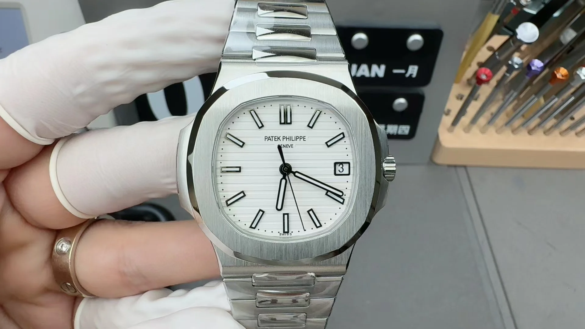 Patek Philippe Nautilus White Dial — photographed off the sweep