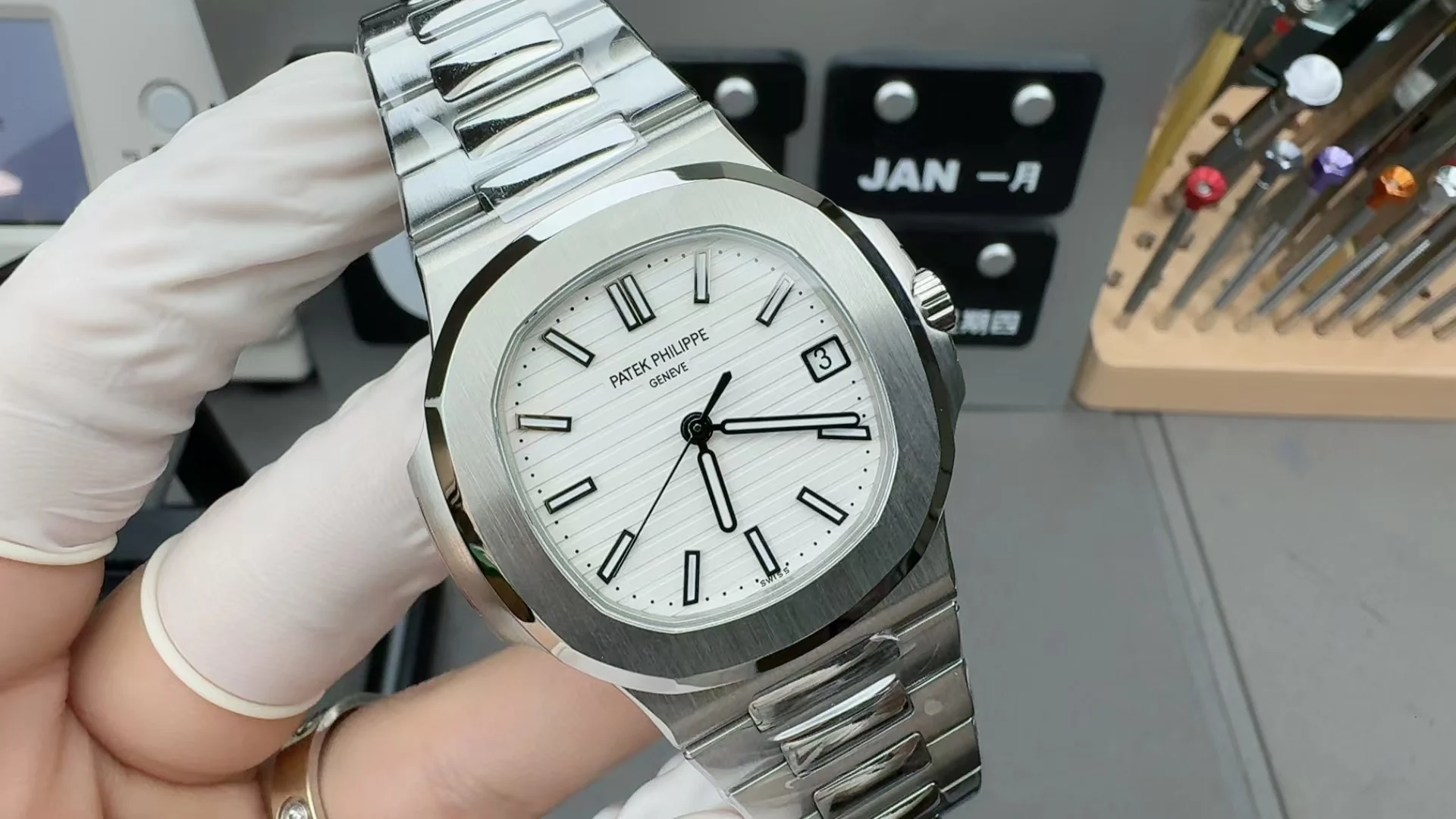 Patek Philippe Nautilus White Dial — photographed off the sweep