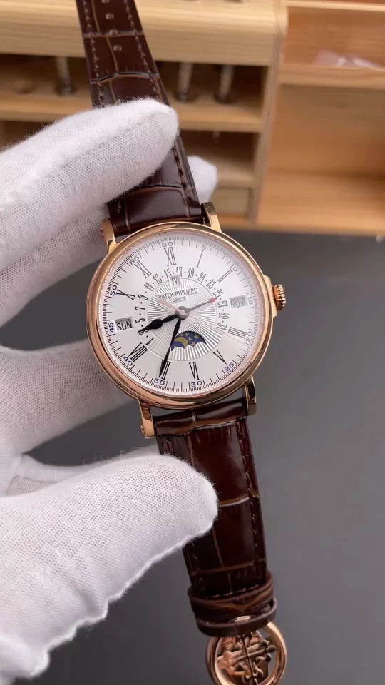 Patek Philippe Perpetual Calendar 38mm