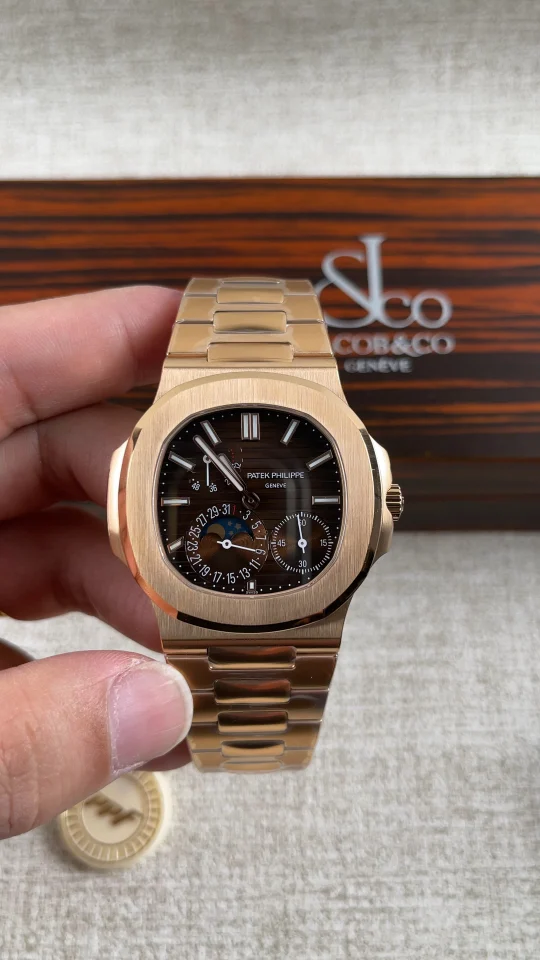 Patek Philippe Rose Gold 5712