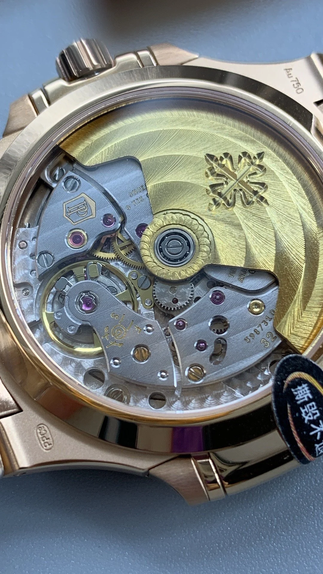 Patek Philippe Rose Gold Diamond-Set 7118 — photographed off the sweep