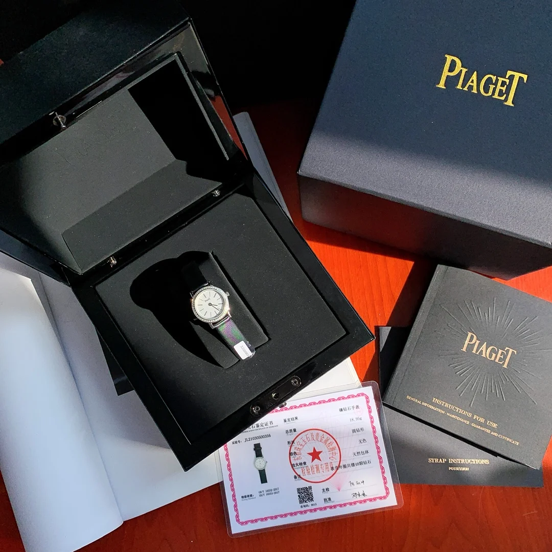 Piaget Altiplano Steel 24mm