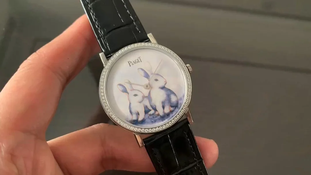 Piaget Altiplano White Dial