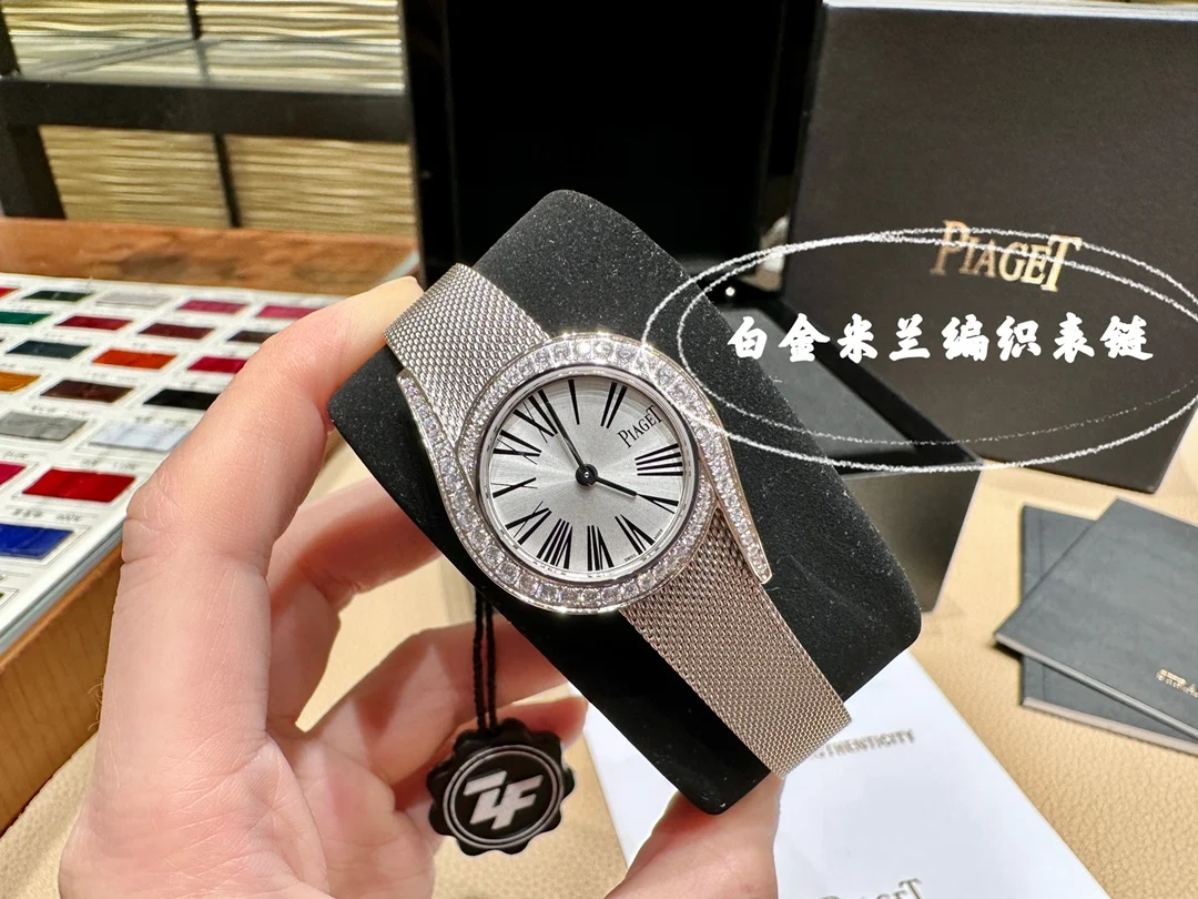 Piaget Limelight Diamond-Set — photographed off the sweep