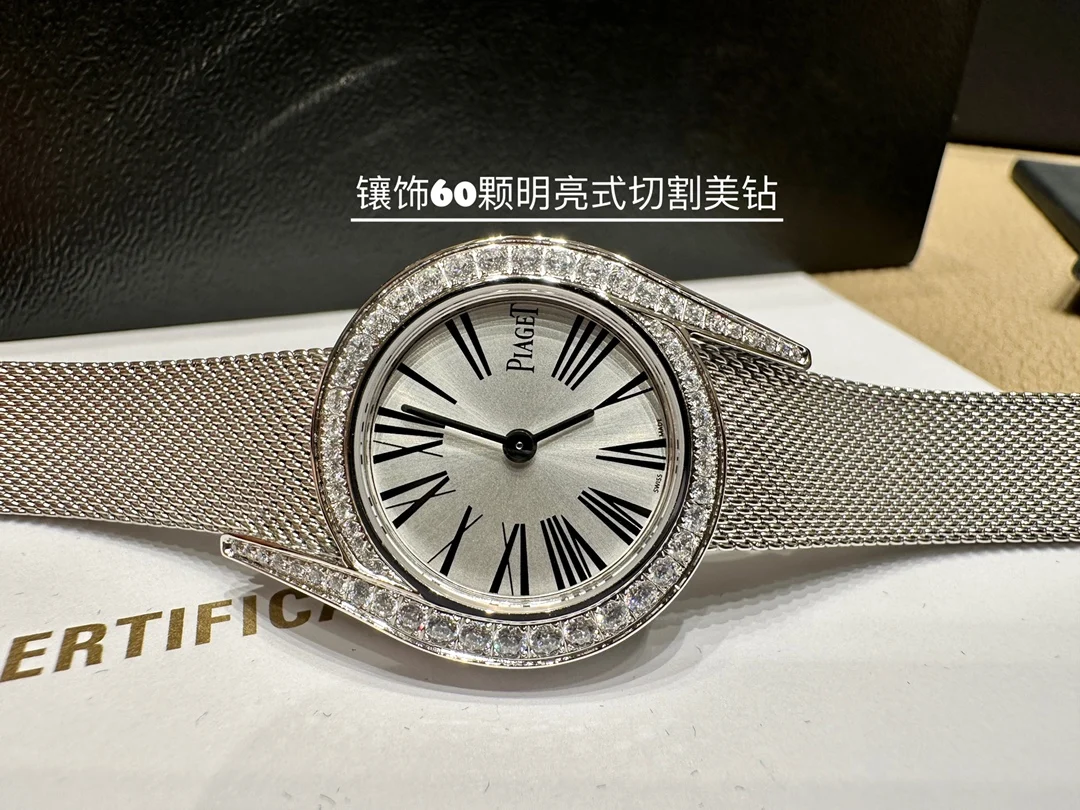 Piaget Limelight Diamond-Set — photographed off the sweep
